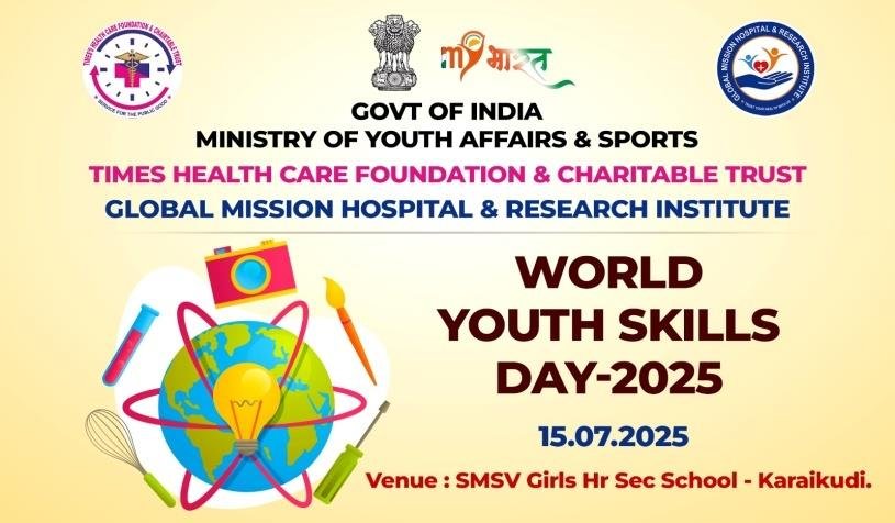 World Youth Skills Day — AI in Education: A Student's Perspective